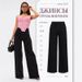 Women's Clothing High Waist Wide Leg Jeans - Stretchy Denim Pants For Casual & Office Wear, Classic Black Wash, Comfortable Cotton Blend_mkmklike.com