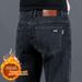 Men's plus Size Stretch Denim Jeans Loose Fit Straight Leg Casual Style Thickened Durable for Autumn Winter Work Safety_mkmklike.com