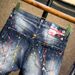 Ripped Trendy Wild Style High Elastic Paint Personality Patch New Jeans_mkmklike.com