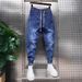 Spring And Autumn Men's Simple Jeans Fashion New Patchwork Versatile Slim Jogger Washed Harem Pants_mkmklike.com