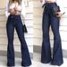 Women's Clothing High Waist Slightly Elastic Lace Up Flared Pants Wide Leg Pants Women's Jeans_mkmklike.com