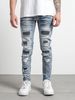 Men's Clothing High-quality Men's Worn-out Stretch Jeans Skinny Jeans Men's Jeans_mkmklike.com