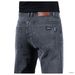 Pure Stretch Jeans Men's Large Size Loose Straight Casual Spring And Autumn Durable Wear-Resistant Work Pants_mkmklike.com