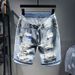 Men's Clothing Summer New Style Ripped Denim Shorts Men's Loose Five Point Shorts_mkmklike.com