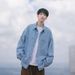 Dark Blue Denim Men Long Sleeve Spring Autumn Trendy Brand Ins Japanese Retro City Boy Workwear Shirt Jacket_mkmklike.com