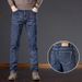 Men's Jeans 2024 New Style Slim Straight Loose Thin Versatile Fashionable Korean Version Stretch Casual Long Pants_mkmklike.com