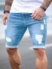 K Men's Shorts With Holes, Frayed Edges, Bleached And Washed New Denim Jeans, Thin Design_mkmklike.com