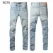 Designer Mens Jeans For Mens Denim Pa Fashion Womens Trends Distressed Black Ripped Biker Slim Fit Motorcycle_mkmklike.com