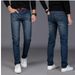 Men's Clothing Youth Fat Guy Large Size Straight Loose Jeans Casual Pants_mkmklike.com