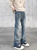 Men's Clothing Men's Vintage Washed Denim Jeans - Clean Fit Straight-Leg Bootcut Pants (Light Blue, S-XXL)_mkmklike.com