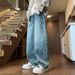 Scimitar Washed Jeans For Men Spring And Autumn High Street Youth Trendy Brand American Wide-Leg Loose Straight Pants_mkmklike.com