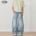 Men's Clothing Retro Washed Light Color Heavyweight Curved Jeans Men's Wear Archer0603 Unisex Versatile Trendy Wide Leg Trousers_mkmklike.com