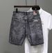 Men's Personalized All Over Print Denim Shorts Trendy Summer Casual Fashion Niche Versatile Pants_mkmklike.com