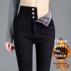 2025 Women's Slim-Fit Jeans, Thickened Fleece-Lined, New High-Waisted Slimming Skinny Pencil Pants For Spring And_mkmklike.com