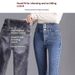 2024 Fall/Winter New Women's Fleece-Lined High-Waisted Jeans, Stretch Slim-Fit Pencil Pants, Slimming Cropped Jeans_mkmklike.com