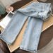 Trendy Girl Closet Straight High Waist Jeans For Female Students 2025 New Korean Loose Retro Wide Leg BF HyunA Style Floor-Length Pants_mkmklike.com