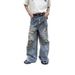 High Street Retro Ink Wash Ripped Jeans Men's Trendy Brand Hiphop Loose Slim Casual Wide Leg Men's Pants_mkmklike.com