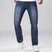 Men's Jeans Can Be Worn All Year Round, Versatile Elastic Jeans, Men's Pockets Embroidered Pattern Slim Fit And Slimming, Small Foot Casual Jeans_mkmklike.com