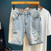 Men's Trendy Ripped Stretchy Slim Fit Jeans Mid Length Shorts Blue Style Straight Leg With Embroidered Patches_mkmklike.com