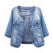 Women's Lightweight Denim Jacket, 3/4 Rolled Sleeve Round Neck Jean Coat, Casual Loose Fit Washed Denim Outwear For Daily Street Wear, Soft Breathable_mkmklike.com