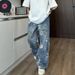 Men's Clothing Floral Washed Jeans Design Sense High End Men's Summer Loose Wide Leg Mopping Pants_mkmklike.com