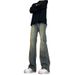 Pendant Straight Yellow Mud American Vibe Pants Retro Blue Jeans Men's Spring Tall Micro-flared Pants_mkmklike.com