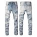 Men's Clothing Men's Fashion Brand High Street Ripped Jeans Men's Elastic Colorful Patch Men's Skinny Pants_mkmklike.com