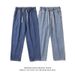 Men's Straight Leg Jeans mid Waist Loose Wide Leg Casual Trousers Trendy Retro Style Blue Polyester Standard Thickness_mkmklike.com