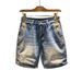 Men's High-End Trendy Retro Distressed Denim Shorts Slim Fit Five Point Pants Cool Stylish Riding Breeches_mkmklike.com