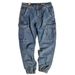Men's Work Pants - Loose Fit Stretch Denim Trousers | Fashionable Durable Casual Jeans For Summer 2025 | Trendy Streetwear Essential (M-3XL)_mkmklike.com