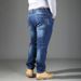 200Kg Extra Large Size Jeans Men's Ribbed Elastic High Waist Straight Jeans Men's Wide Foreign Trade_mkmklike.com