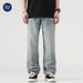 Nordmann Muqiu Clothing | Men's Jeans Trendy American High Street Retro Washed Loose Draped Straight Wide-Leg Pants_mkmklike.com