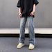 Nordmann American Retro Patchwork Jeans Men Straight Loose Vibe Style Autumn Winter Trendy Brand Versatile Cool Casual Pants_mkmklike.com