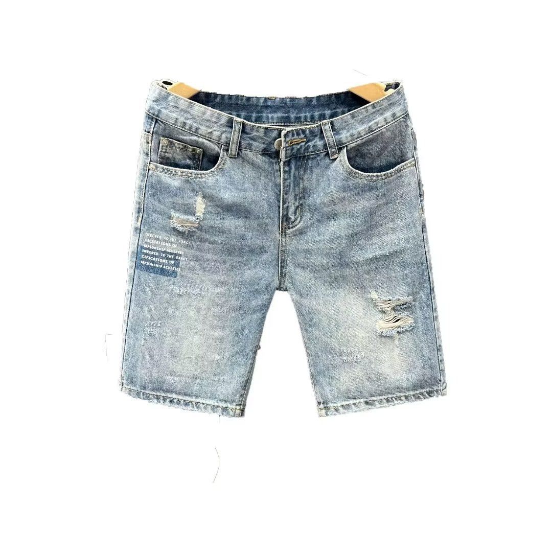 Men's Clothing Casual Retro Embroidered Ripped Denim Shorts Men's Loose Trendy Straight Five Point Pants Trendy_mkmklike.com