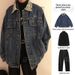 Loom New Spring And Autumn American Retro Outfit Set Trendy Zebra Print Collar Denim Men's Hong Kong Style Cool Jacket Top_mkmklike.com