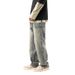 Nordmann Japanese Style Straight-Leg Jeans For Men Autumn Winter New Loose Slimming Trendy Vintage Men's Wide-Leg_mkmklike.com