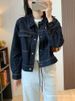 Chicco Vintage Dark Blue Original Color Topstitch Women's Simple Commuter Box-style Slimming Denim Jacket Short Coat_mkmklike.com