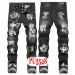 New JEANS Chino Pants Pant Men's Trousers Stretch Close-fitting Slacks Washed Straight Skinny Embroidery Patchwork_mkmklike.com