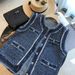 Women's Clothing Super Beautiful Exquisite Light Luxury Heavy Work Style Personality Retro Small Fragrance Style Crochet Raw Edge Denim Vest_mkmklike.com