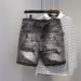 Summer New Washed Slim Fit Men's Denim Shorts Black And Gray Elastic Waist Ink Splash Hole Patch Casual Style_mkmklike.com