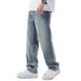 Nordmann Muqiu Clothing | Summer Thin Draped Tencel Lyocell Jeans Men's American Style Wide Leg Loose Straight Long Pants_mkmklike.com