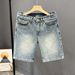 Men's Summer Distressed Washed Denim Shorts - Cracked Print High Street Loose Fit Casual Streetwear_mkmklike.com