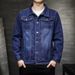 Men's Denim Jacket Men's Korean Version Slim Fit Spring Autumn Loose Jacket Denim Top_mkmklike.com