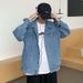 Pulse Pulse Loose Workwear Versatile Denim Jacket Men's Trendy New 2025 Spring Autumn European American Hong Kong Style Black_mkmklike.com