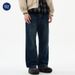Nordmann Muqiu Men's Clothing | Trendy Brand Textured Old Money Style Bamboo Knot Pattern Jeans Men Loose Commuter Washed Stretch_mkmklike.com