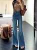Women's Jeans For Early Autumn, Blue, Stylish And Elegant, 2025 New Vintage High-waisted Wide-leg Straight Flared Pants_mkmklike.com