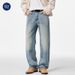 Nordmann Muqiu Clothing | Autumn New Bamboo Texture Jeans Men's Loose Retro Washed Vintage Long Pants_mkmklike.com