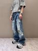 American High Street Cleanfit Washed Ripped Jeans Men's And Women's Summer Thin Retro Straight Micro-pull Vibe Pants_mkmklike.com