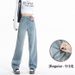 2024 Fall/Winter New Vintage Light-Colored Straight-Leg Jeans For Women, Loose Fit, Draped, Petite-Friendly,_mkmklike.com
