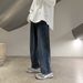 Hong Kong Style Retro Jeans Men's Loose Straight Wide-leg Pants Ins Youth Korean Version Trend Washed Floor Long Pants_mkmklike.com